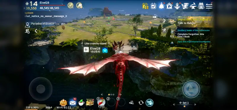 Download Icarus M: Riders of Icarus [MOD, Unlimited coins] + Hack [MOD, Menu] for Android
