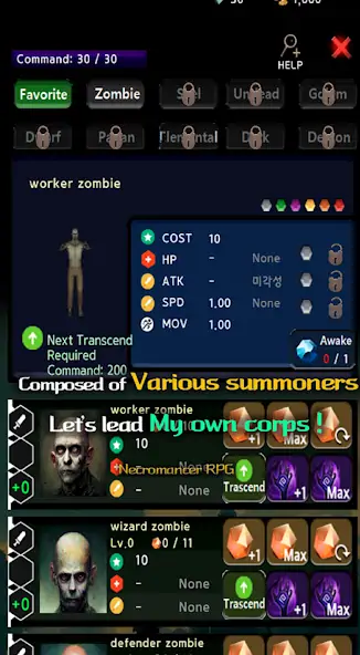 Download Necromancer RPG [MOD, Unlimited money] + Hack [MOD, Menu] for Android