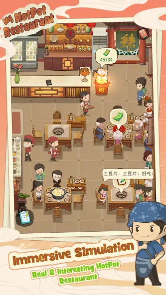 Download My Hotpot Story [MOD, Unlimited money/gems] + Hack [MOD, Menu] for Android