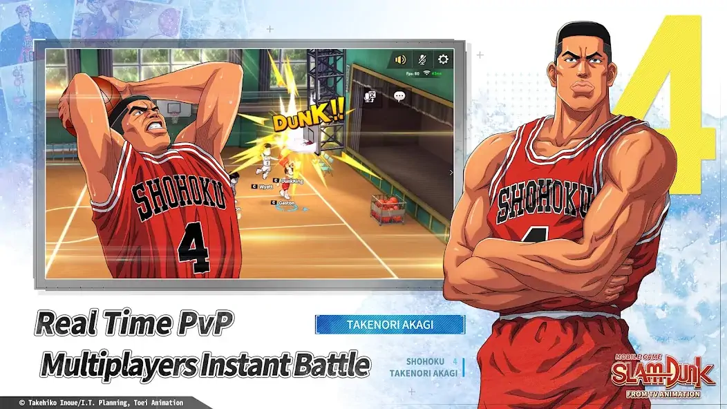 Download SLAM DUNK from TV Animation [MOD, Unlimited coins] + Hack [MOD, Menu] for Android
