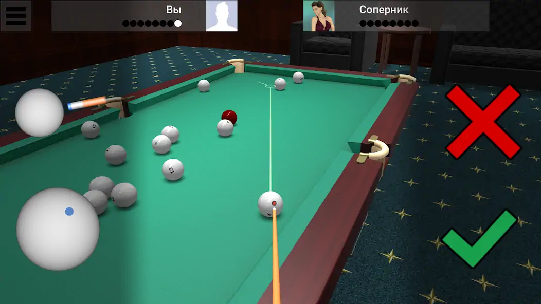 Download Russian Billiard Pool [MOD, Unlimited money] + Hack [MOD, Menu] for Android