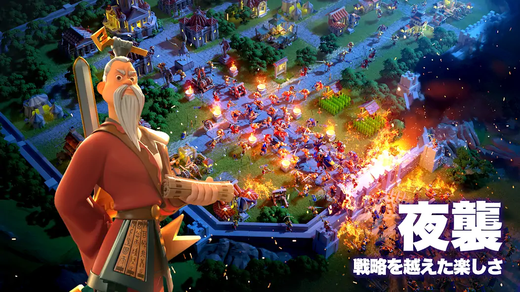 Download Rise of Kingdoms ―万国覚醒― [MOD, Unlimited coins] + Hack [MOD, Menu] for Android