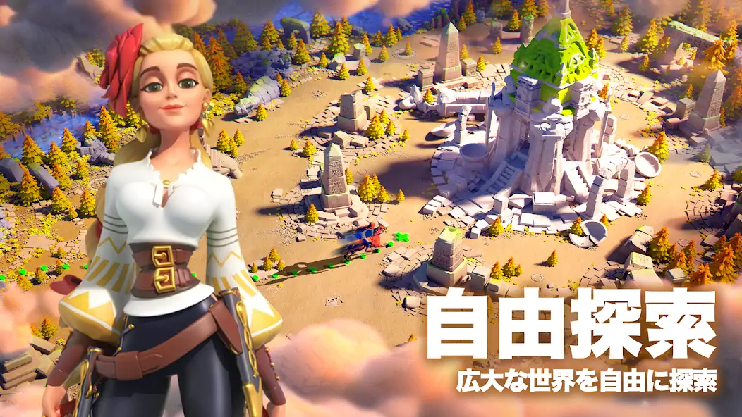 Download Rise of Kingdoms ―万国覚醒― [MOD, Unlimited coins] + Hack [MOD, Menu] for Android