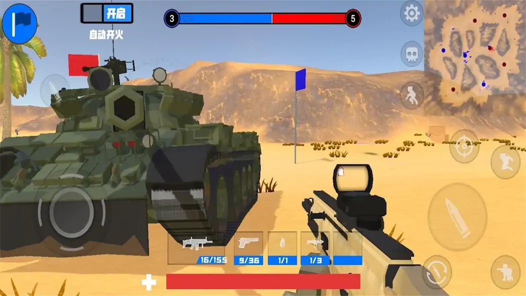 Download battle field simulator [MOD, Unlimited money/coins] + Hack [MOD, Menu] for Android