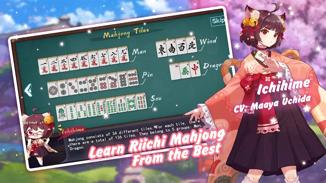 Download Mahjong Soul [MOD, Unlimited coins] + Hack [MOD, Menu] for Android