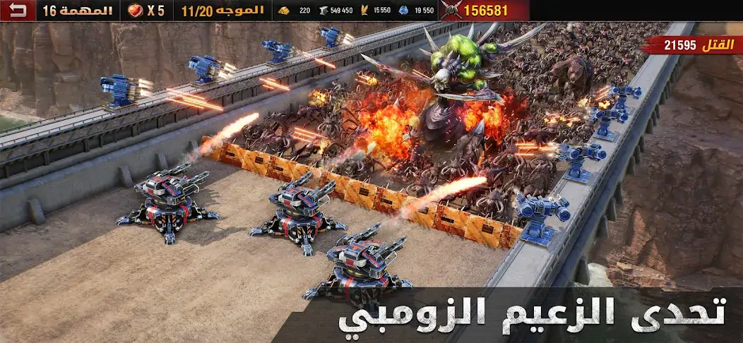 Download Age of Origins - حرب الزومبي [MOD, Unlimited money/coins] + Hack [MOD, Menu] for Android