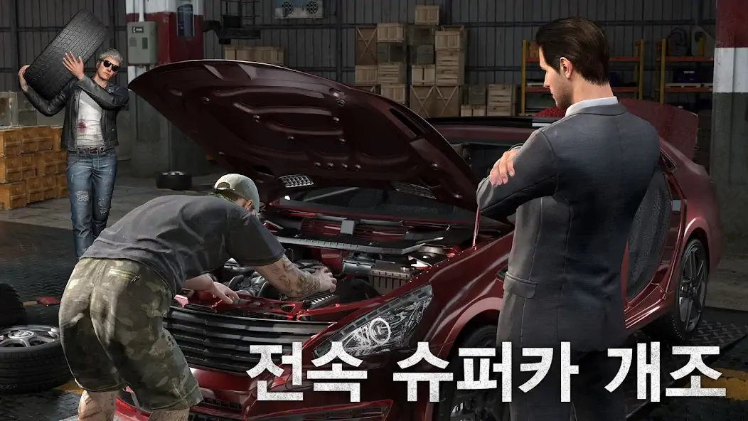 Download The Grand Mafia-더 그랜드 마피아 [MOD, Unlimited money/coins] + Hack [MOD, Menu] for Android