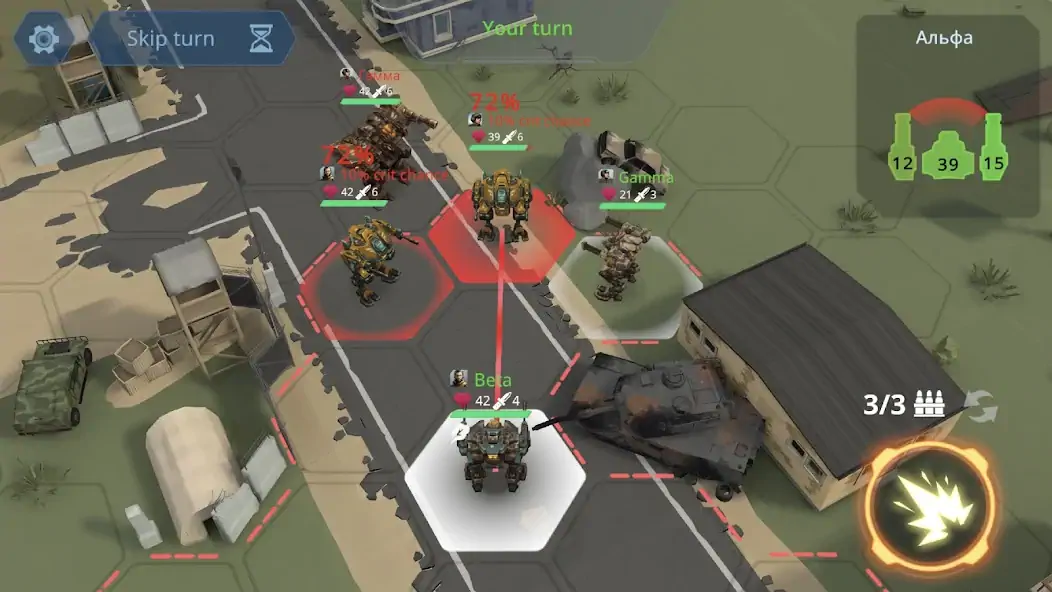 Download Concern: Armored Front [MOD, Unlimited money] + Hack [MOD, Menu] for Android