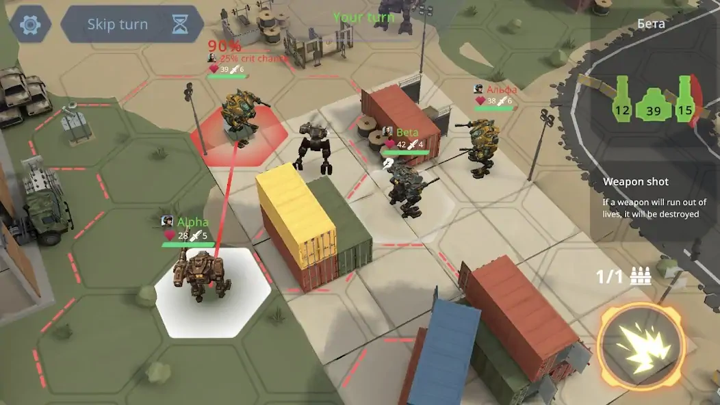 Download Concern: Armored Front [MOD, Unlimited money] + Hack [MOD, Menu] for Android