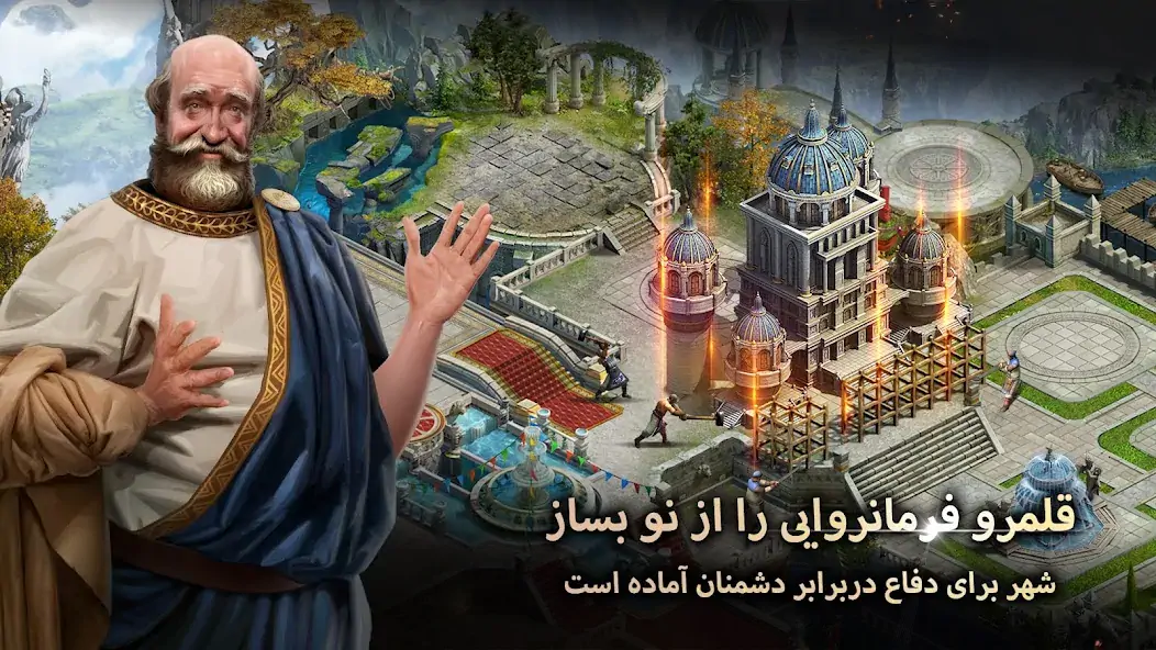 Download Clash of Kings: پادشاهان غرب [MOD, Unlimited money] + Hack [MOD, Menu] for Android