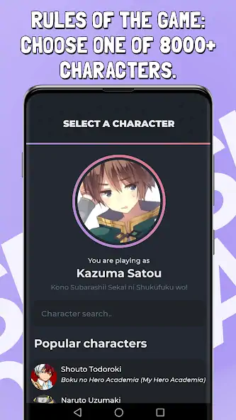 Download Smash or Pass Anime Game [MOD, Unlimited money] + Hack [MOD, Menu] for Android