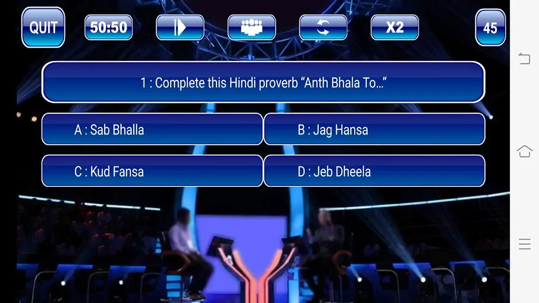 Download KBC 2022 In Hindi & English [MOD, Unlimited money/coins] + Hack [MOD, Menu] for Android