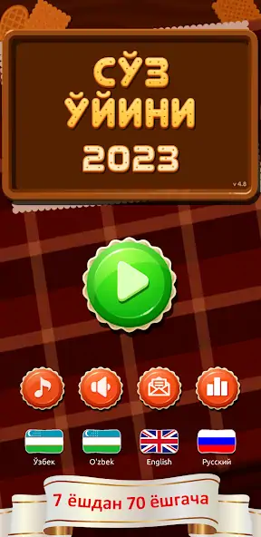 Download SO‘Z O‘YINI 2023 [MOD, Unlimited coins] + Hack [MOD, Menu] for Android