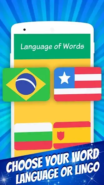 Download What Am I? – Word Charades [MOD, Unlimited money] + Hack [MOD, Menu] for Android
