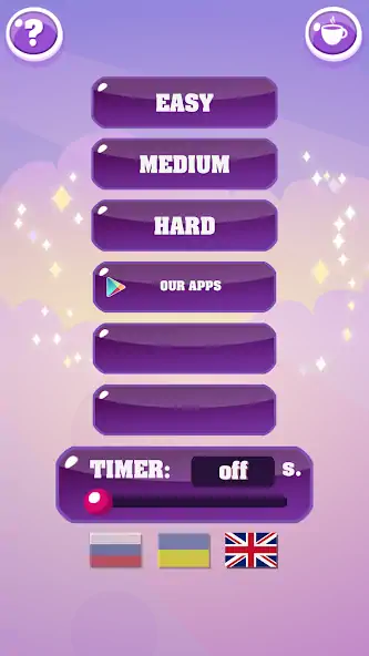 Download Show me: game for the party [MOD, Unlimited money] + Hack [MOD, Menu] for Android