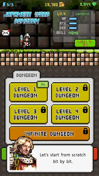 Download Japanese Dungeon: Learn J-Word [MOD, Unlimited coins] + Hack [MOD, Menu] for Android