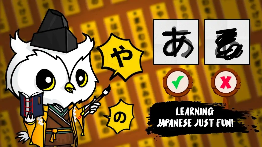 Download Wanna Kana - Learn Japanese [MOD, Unlimited coins] + Hack [MOD, Menu] for Android