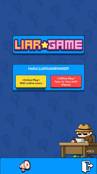 Download Liar Game [MOD, Unlimited money/coins] + Hack [MOD, Menu] for Android